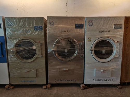 酒店用工業(yè)水洗機(jī)